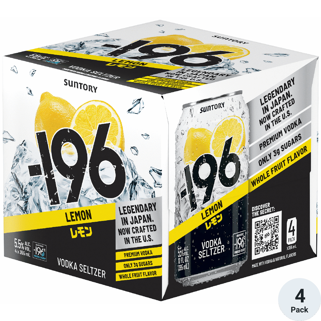 -196 LEMON VODKA SELTZER - 4 PACK